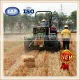 Tractor Use Squareed Baler for Sale thumbnail-1