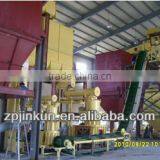 2017 Jinkun Centrifugal Efficient Pellet Mill thumbnail-3
