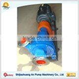 Pulp Pump for Paper Pulp Mill thumbnail-4