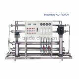 FRP Material Filter Industrial RO 500L/h Pure Water Equipment Treatment Plant thumbnail-4