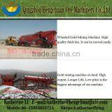High Quality Aggregate Sand&Gold Screening Equipment thumbnail-1