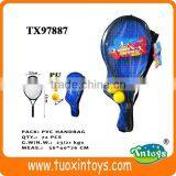 Battledore, High Quality Ball Badminton Racket thumbnail-5