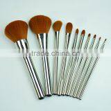 Brown Makeup Brush Set / Cosmetic Make Up Brush 10pc thumbnail-3