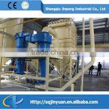 Carbon Black Granule Machine Comply to Standard N330 N660 N774 thumbnail-4