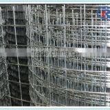 Hot Dipped Galvanized Welded Wire Mesh Panel for Fence thumbnail-2