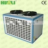 2017 Screw Type Air Cooled Water Chiller CE Certificate (air to Water) Plastic Chiller thumbnail-2