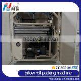 China NaiGu Factory Manufacturing Textile Pillow Roll Packing Machine 07R thumbnail-3