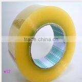 Smart Chose!! Adhesive Tape / BOPP Transparent Tape/ BOPP Brown Tape/BOPP Sealing Tape thumbnail-3