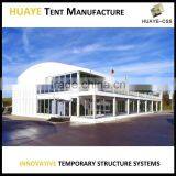 MULTI-LEVEL Structure Party Event Wedding Exhibition Tent thumbnail-4