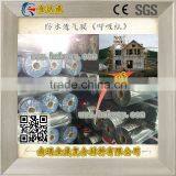 Kingway CE Certified Waterproof and Breathable Roofing Membrane thumbnail-1