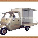 China 250cc 3 Wheel Van Cargo Tricycle With Cabin For Shop Box thumbnail-3