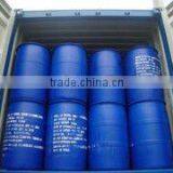 Maltose Syrup thumbnail-1