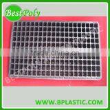 High Quality 200 Cells Plastic Seedling Tray Nursery Tray thumbnail-1