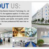 Guangzhou Nine Chip Co., Ltd company overview - view 1 thumbnail