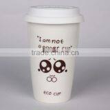 Porcelain Double Wall Emoticon Mug With Lid thumbnail-1