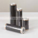 [FIR Heatzone]Partial Overheating Protection & High Efficiency Energy Saving(PTC) Far Infrared Ray Heatin Element (Heating Film) thumbnail-1