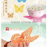 Insulation Pad Butterfly Shaped thumbnail-1