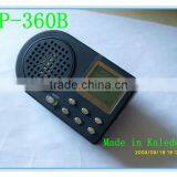 CP-360B Digital Mp3 Hunting Decoy Player ( All Birds) thumbnail-1