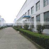 Yongkang Xiaoyingying Industry & Trade Co., Ltd. company overview - view 1 thumbnail