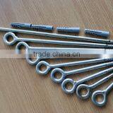 Screw Eye Wall Hook thumbnail-4