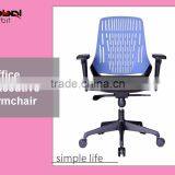 Durable Mesh Office Computer Chair With Adjustable Headrest and Lumbar Support thumbnail-3