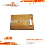 E1077 Wholesale Wooden Function Chopping Board With Handle thumbnail-1