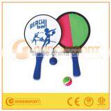 GSBBPV 2 IN 1 CATCH BALL BEACH TENNIS RACKET GAMES SET thumbnail-1