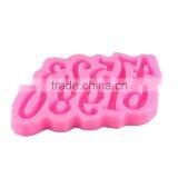 Silicone Fondant Chocolate Mold 0-9 Digital Arts Tool DIY Fondant Cake Mold 1688 Agent thumbnail-2