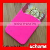 UCHOME 2016 Custom Color Silicone Credit Card Holder on Mobile Phone/Silicone Stick on Cardholder thumbnail-3