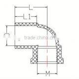 HIGH QUANLITY FEMALE ELBOW OF PVC GB STANDARD PIPES & FITTINGS FOR WATER SUPPLY thumbnail-2