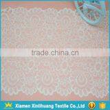 New Design Dress Material White Stretch Border Lace Trim for Wholesale thumbnail-5