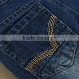 Knitted Design Mom and Bab Summer Baby Jeans China Supplier Wholesale Boys Shorts thumbnail-6