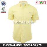 Men Short Sleeve T-shirt Solid Color Custom Men Shirts thumbnail-2