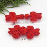 Frog Buttons Buttoned Shirt Monopoly Handmade Frog Costume Cheongsam Classical Wedding Invitation Style Butterfly Buckle Clasp f thumbnail-1