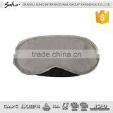 2017 New Air Eye Mask thumbnail-1