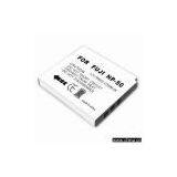 KQ-NP50F Digital Camera Battery thumbnail-1