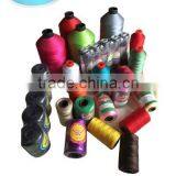 100% Cheap Spun Polyester Sewing Thread Wholesale thumbnail-3