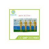 Relief Pain Patch With CE/FDA Certificate thumbnail-2