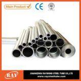 GB3639 SAE1040 Sch20 cold drawn carbon seamless steel tube