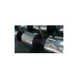 Metallized BOPP Capacitor Film (sliver) thumbnail-2