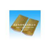 Kraft Bubble Mailer thumbnail-1