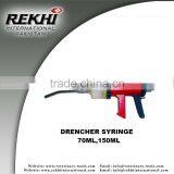 Pakistan,Arificial Inseminationa Syringe,Syringe,Larg Syringe,jeringa de Inseminacion Artificial,veterinary Instruments thumbnail-5