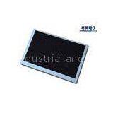 High Brightness Chimei Lcd Flat Panel Display 8\