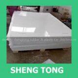 Texture Single Surface HDPE Sheet /plastic Texture Sheet thumbnail-2