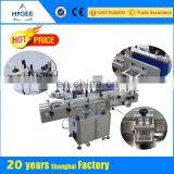 HIG Delta Servo Controller Economy Plastic Bottle Automatic Sticker Labeling Machine Dealer thumbnail-3