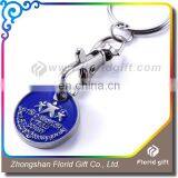 Hot Sale Shopping Cart Trolley Token Coin Holder Keychain thumbnail-2