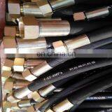 Steel Wire Reinforcement 4 Inch Rubber Hose Rubber Hydraulic Hose for Crane thumbnail-1