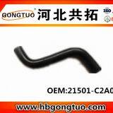 radiator hose 21501-C2A00