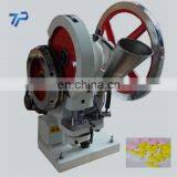 Professional Supplier Mini Pill Press Chinese Factory thumbnail-6