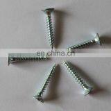 High Quality Fine/coarse Thread Drywall Screw Manufacturer thumbnail-4